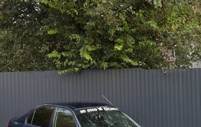 Honda Civic VII, 1998 год, 360 000 рублей, 1 фотография