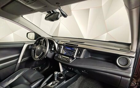 Toyota RAV4, 2017 год, 2 490 000 рублей, 13 фотография