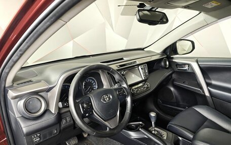 Toyota RAV4, 2017 год, 2 490 000 рублей, 19 фотография