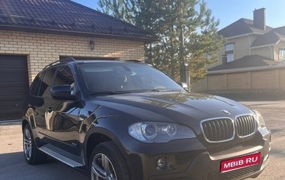 BMW X5, 2007 год, 1 790 000 рублей, 1 фотография