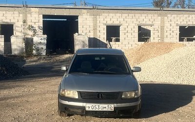 Volkswagen Passat B5+ рестайлинг, 1998 год, 300 000 рублей, 1 фотография