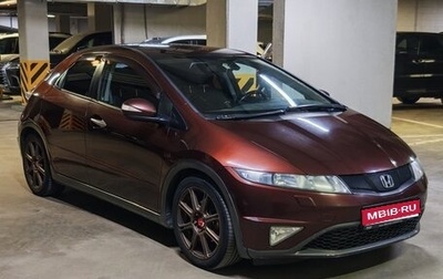 Honda Civic VIII, 2011 год, 1 050 000 рублей, 1 фотография