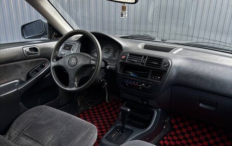 Honda Civic VII, 1998 год, 360 000 рублей, 7 фотография