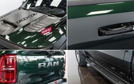 Rambler 1500, 2026 год, 11 840 000 рублей, 8 фотография