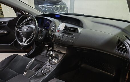 Honda Civic VIII, 2011 год, 1 050 000 рублей, 11 фотография