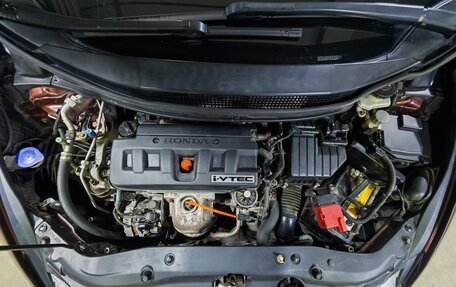 Honda Civic VIII, 2011 год, 1 050 000 рублей, 9 фотография