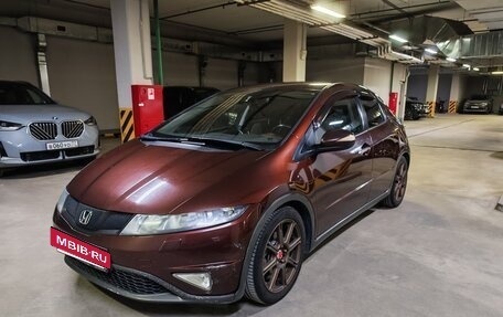 Honda Civic VIII, 2011 год, 1 050 000 рублей, 5 фотография