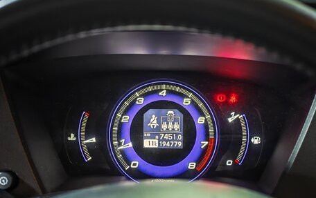 Honda Civic VIII, 2011 год, 1 050 000 рублей, 10 фотография