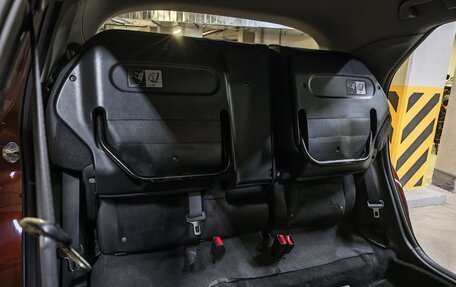 Honda Civic VIII, 2011 год, 1 050 000 рублей, 17 фотография