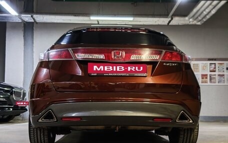Honda Civic VIII, 2011 год, 1 050 000 рублей, 23 фотография