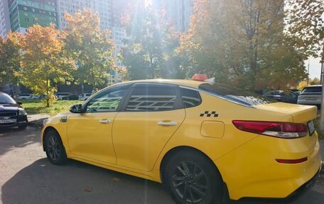 KIA Optima IV, 2019 год, 1 350 000 рублей, 4 фотография