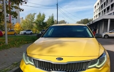 KIA Optima IV, 2019 год, 1 350 000 рублей, 1 фотография