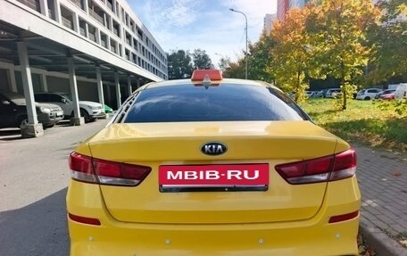 KIA Optima IV, 2019 год, 1 350 000 рублей, 5 фотография