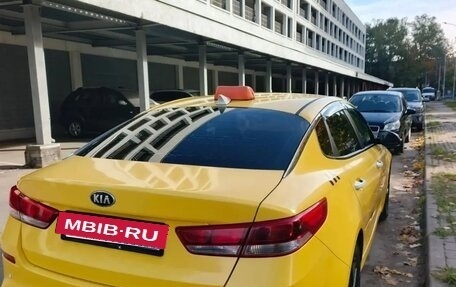 KIA Optima IV, 2019 год, 1 350 000 рублей, 3 фотография