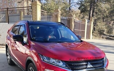 Mitsubishi Eclipse Cross, 2019 год, 1 915 000 рублей, 1 фотография