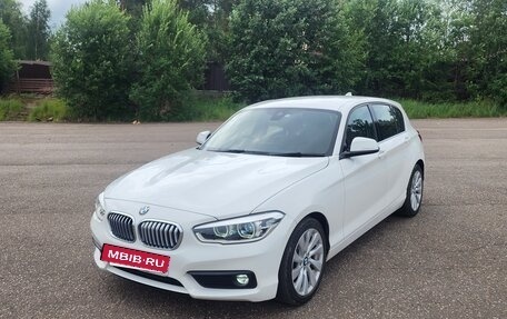 BMW 1 серия, 2016 год, 1 650 000 рублей, 5 фотография