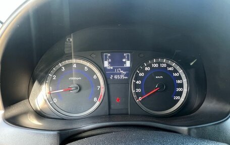 Hyundai Solaris II рестайлинг, 2014 год, 610 000 рублей, 15 фотография