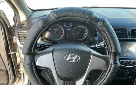 Hyundai Solaris II рестайлинг, 2014 год, 610 000 рублей, 14 фотография