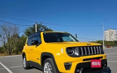 Jeep Renegade I рестайлинг, 2023 год, 1 900 000 рублей, 1 фотография