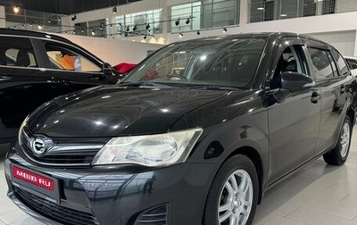 Toyota Corolla, 2012 год, 1 240 000 рублей, 1 фотография