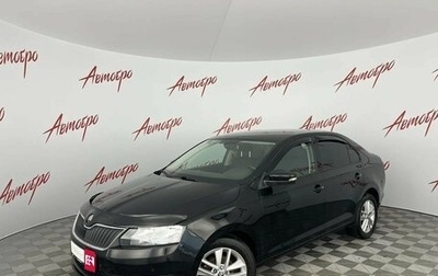 Skoda Rapid I, 2019 год, 1 149 000 рублей, 1 фотография