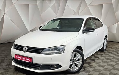 Volkswagen Jetta VI, 2014 год, 1 098 000 рублей, 1 фотография