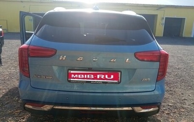 Haval Jolion, 2021 год, 1 850 000 рублей, 1 фотография