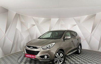 Hyundai ix35 I рестайлинг, 2014 год, 1 185 150 рублей, 1 фотография