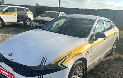 KIA K5, 2021 год, 1 620 000 рублей, 1 фотография