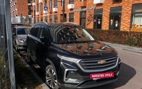 Chevrolet Captiva, 2022 год, 1 950 000 рублей, 2 фотография