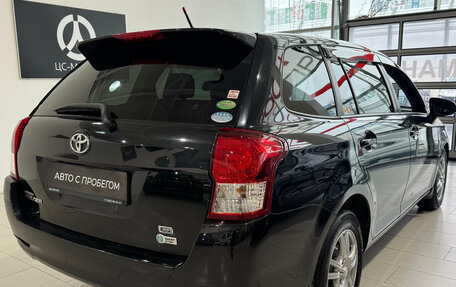 Toyota Corolla, 2012 год, 1 240 000 рублей, 5 фотография