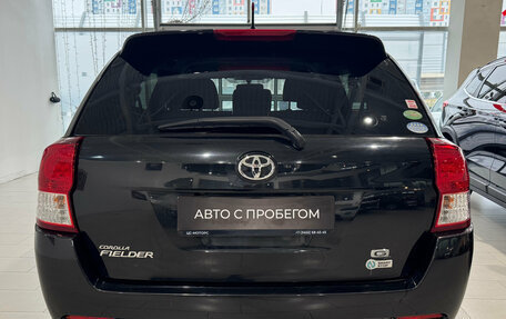 Toyota Corolla, 2012 год, 1 240 000 рублей, 6 фотография