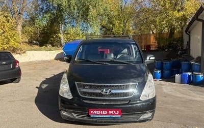 Hyundai Grand Starex Grand Starex I рестайлинг 2, 2012 год, 1 300 000 рублей, 1 фотография