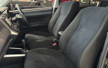 Toyota Corolla, 2012 год, 1 240 000 рублей, 19 фотография