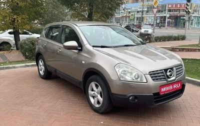 Nissan Qashqai, 2007 год, 500 000 рублей, 1 фотография