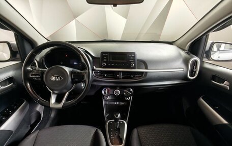 KIA Picanto III рестайлинг, 2019 год, 1 105 150 рублей, 14 фотография