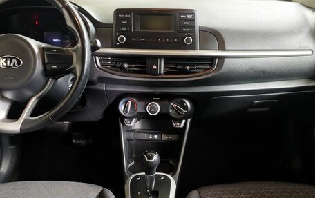 KIA Picanto III рестайлинг, 2019 год, 1 105 150 рублей, 15 фотография