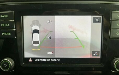 Skoda Rapid I, 2019 год, 1 149 000 рублей, 15 фотография