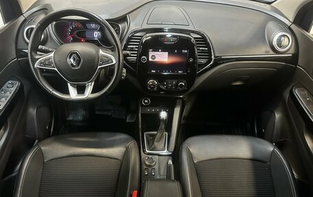 Renault Kaptur I рестайлинг, 2021 год, 1 735 000 рублей, 5 фотография