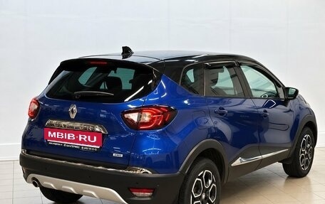 Renault Kaptur I рестайлинг, 2021 год, 1 735 000 рублей, 4 фотография