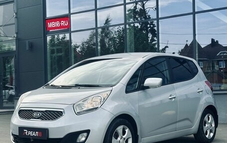 KIA Venga I, 2011 год, 779 000 рублей, 2 фотография
