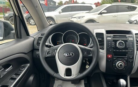 KIA Venga I, 2011 год, 779 000 рублей, 16 фотография