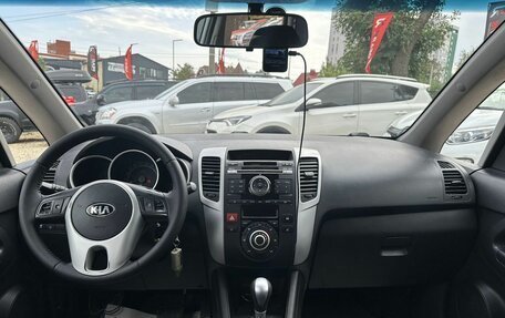 KIA Venga I, 2011 год, 779 000 рублей, 15 фотография