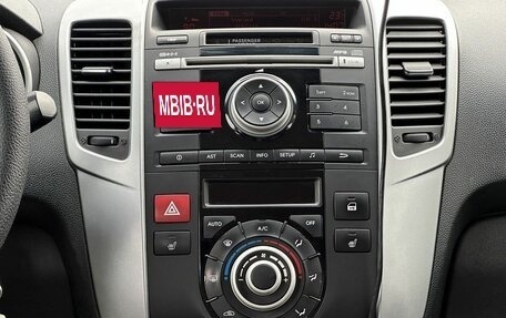 KIA Venga I, 2011 год, 779 000 рублей, 19 фотография