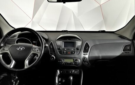 Hyundai ix35 I рестайлинг, 2014 год, 1 185 150 рублей, 13 фотография