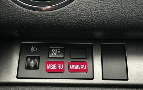 Mazda 6, 2011 год, 699 000 рублей, 19 фотография