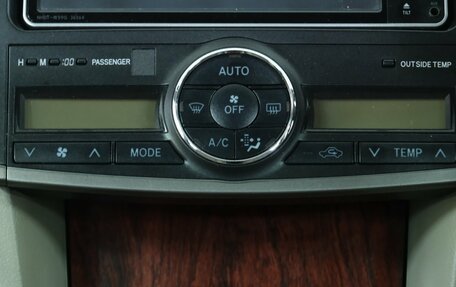 Toyota Premio, 2010 год, 1 369 000 рублей, 17 фотография