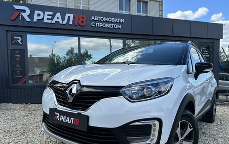 Renault Kaptur I рестайлинг, 2019 год, 1 799 000 рублей, 2 фотография