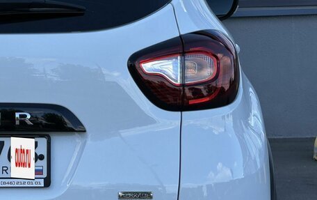 Renault Kaptur I рестайлинг, 2019 год, 1 799 000 рублей, 12 фотография