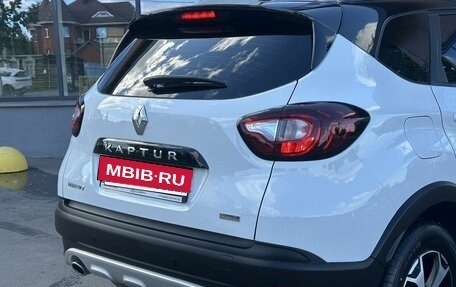 Renault Kaptur I рестайлинг, 2019 год, 1 799 000 рублей, 9 фотография